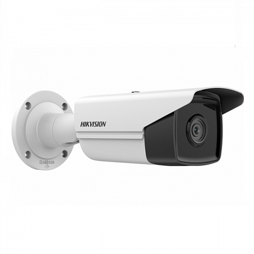 Цилиндрическая IP-камера Hikvision DS-2CD2T23G2-4I(2.8mm)