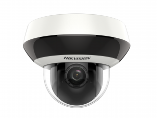 Поворотная IP-камера Hikvision DS-2DE2A204IW-DE3(C0)(S6)
