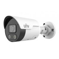 Цилиндрическая IP видеокамера Uniview IPC2124LE-ADF28KMC-WL