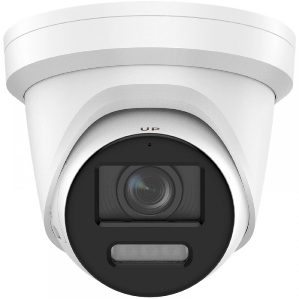 Уличная IP-камера F-IC-2384CM(4mm)