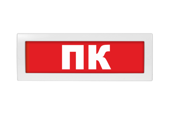 Молния-220 РИП ПК Молния-220 РИП ПК