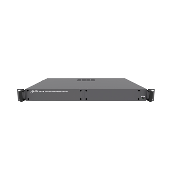 Sonar SME-2A (1U)