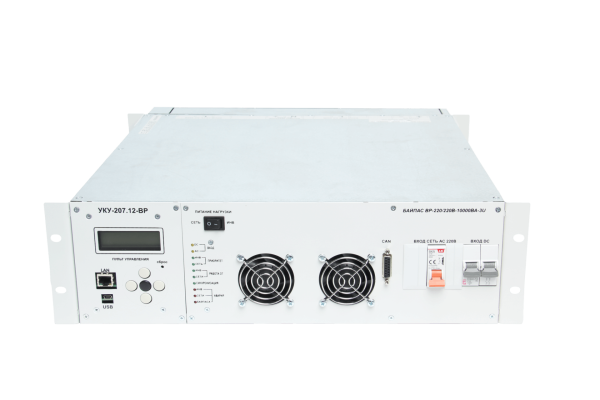 Байпас BP-48(60)/220B-20000BA-3U (-РА; -BRS; -РГ) Байпас BP-48(60)/220B-20000BA-3U (-РА; -BRS; -РГ)