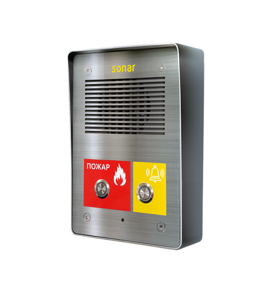 Sonar SNA-8521C