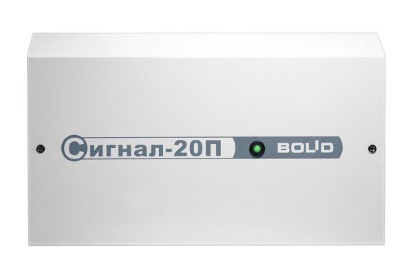 Прибор приемно-контрольный охранно-пожарный Болид Сигнал-20П исп.01