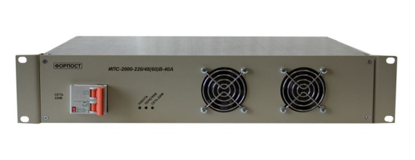 Выпрямитель ИПС 2000-220/48В-40А-2U