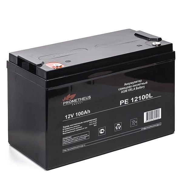 Prometheus Energy аккумулятор свинцово-кислотный PE 12100L 12V 100Ah Prometheus Energy аккумулятор свинцово-кислотный PE 12100L 12V 100Ah