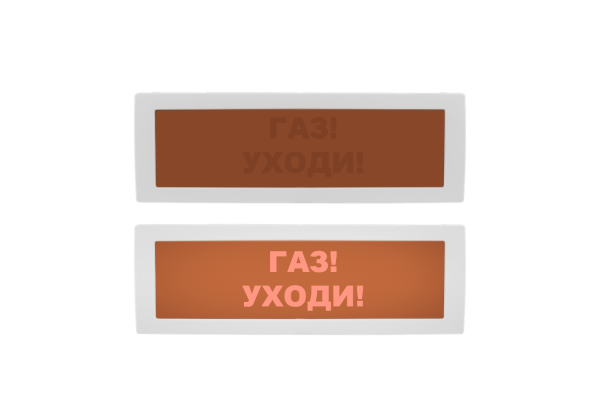 Молния-220 СН Молния-220 СН