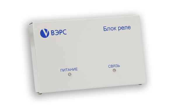 Блок реле ВЭРС-БРУ24 версия 3.1.