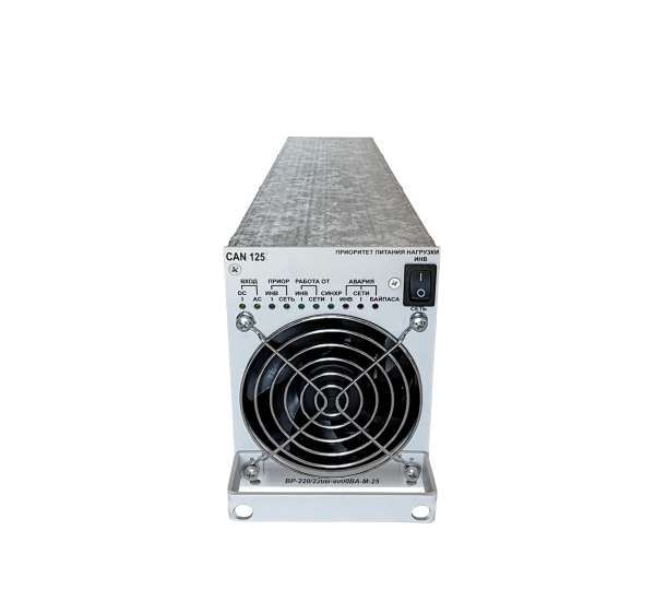 BP-220/220В-8000ВА-М-25 BP-220/220В-8000ВА-М-25