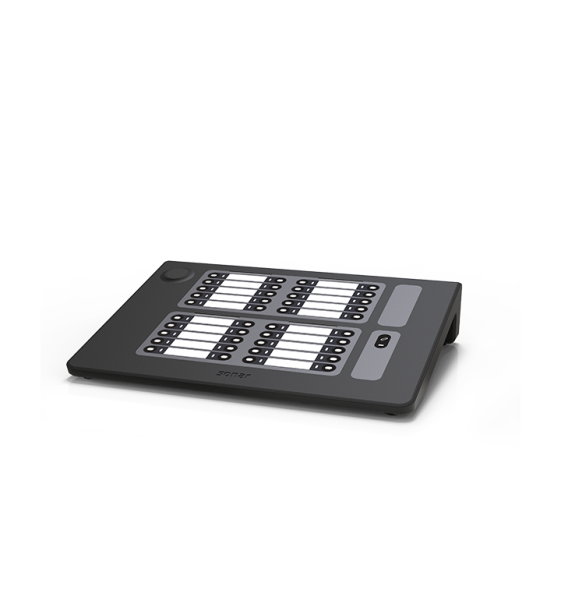 Sonar SRX-8040