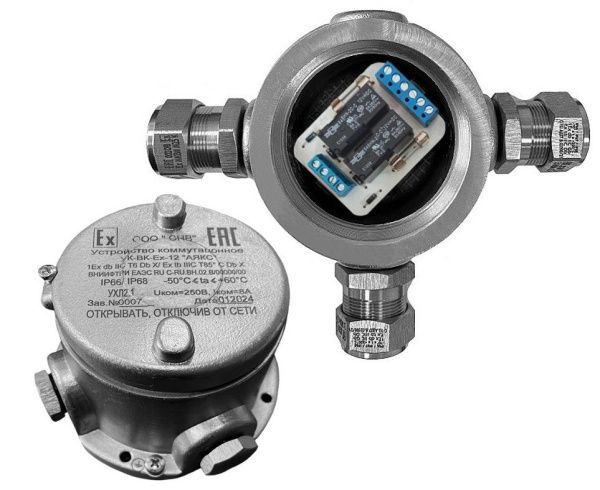 УК-ВК-Ex-12 "Аякс" Т Ex-МКВМ М20 УК-ВК-Ex-12 "Аякс" Т Ex-МКВМ М20
