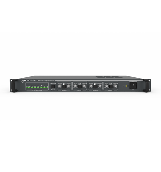 Sonar SFS-1142