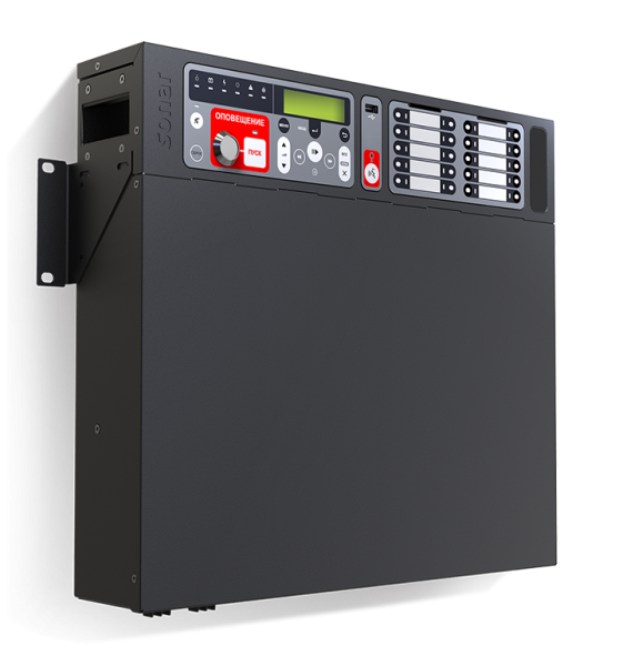 Sonar SPM-B20085-DW