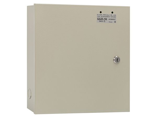 ББП-50 исп. 2 ("ACCORDTEC", Блок бесперебойного питания)