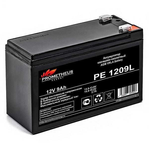 Prometheus Energy аккумулятор герметичный свинцово-кислотный РЕ 1209L 12V 9Ah Prometheus Energy аккумулятор герметичный свинцово-кислотный РЕ 1209L 12V 9Ah