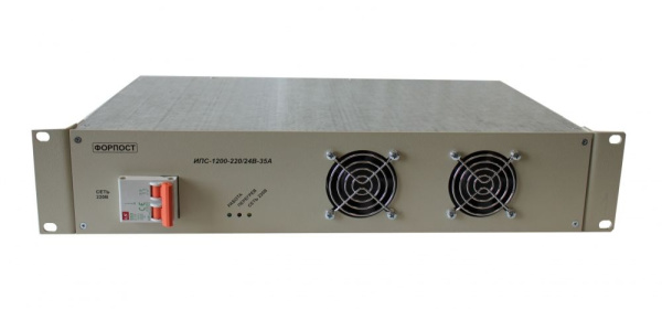 Выпрямитель ИПС 1200-220/24В-35А-2U