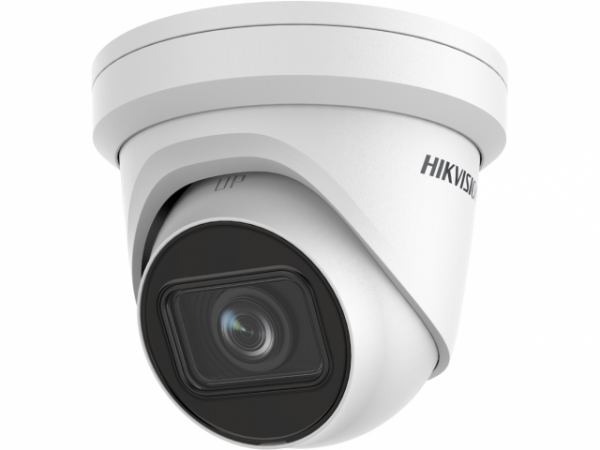 Уличная купольная IP-камера DS-2CD2H23G2-IZS