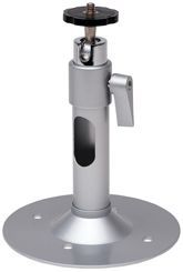 Кронштейны для видеокамер NBR-9201