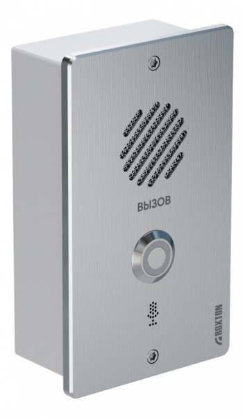 Абонентская вызывная панель (врезная) ROXTON CP-8032i Абонентская вызывная панель (врезная) ROXTON CP-8032i