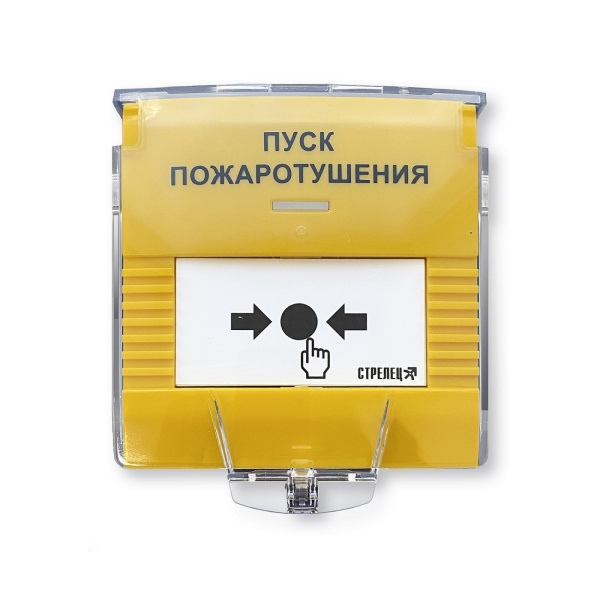 УДП-ПРО исп.ПТ Устройство ручного пуска автоматики пожаротушения радиоканальное