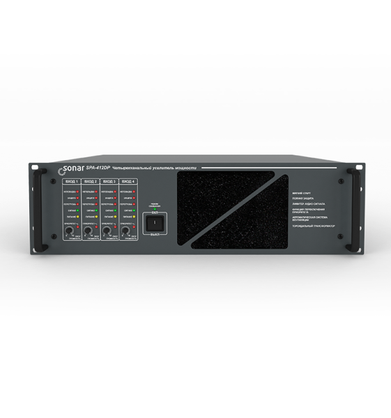 Sonar SPA-412DP
