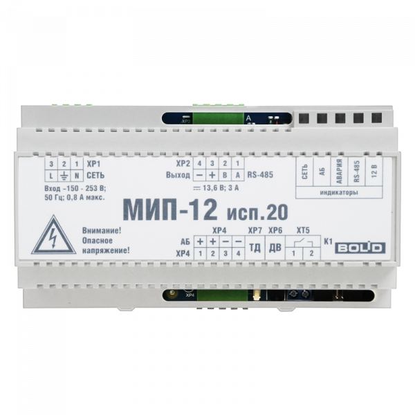 Модуль источника питания МИП-12 исп.20