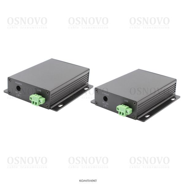 TR-IP/1-KIT