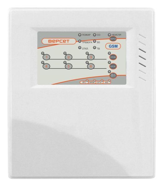Прибор GSM охраны ВЕРСЕТ– GSM 06 ВМ