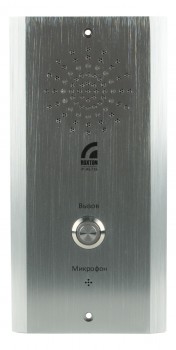 Вызывная панель ROXTON IP-A6716 Вызывная панель ROXTON IP-A6716