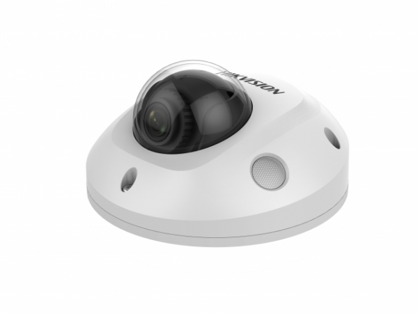 Уличная компактная IP-камера DS-2CD2543G0-IWS(2.8mm)(D)