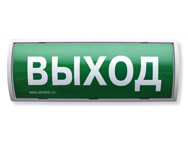 Табло-ПРО Световой оповещатель радиоканальный