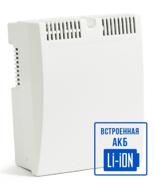 Источник вторичного электропитания резервированный СКАТ-1200 Li-ion