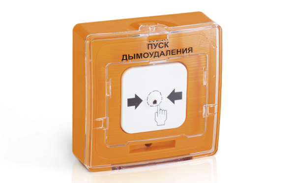 Устройство дистанционного пуска Рубеж УДП 513-11 "Пуск дымоудаления"