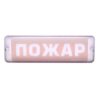 Молния  12/24 AQUA СН исп.1 (с надписью)