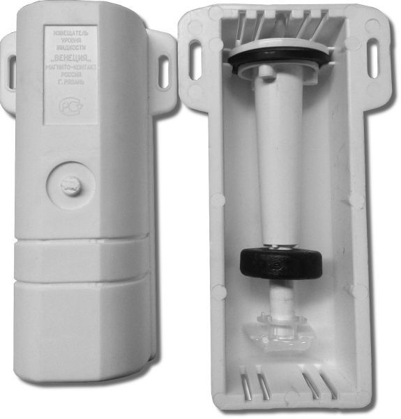 Извещатель уровня жидкости ИУЖ-2 "Венеция" Извещатель уровня жидкости ИУЖ-2 "Венеция"