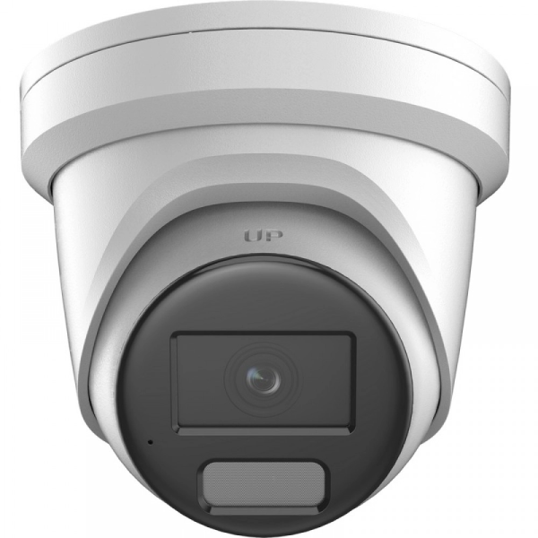 Уличная IP-камера F-IC-2386CM(2.8mm)
