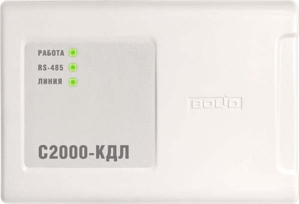 Контроллер двухпроводной линии связи Болид С2000-КДЛ