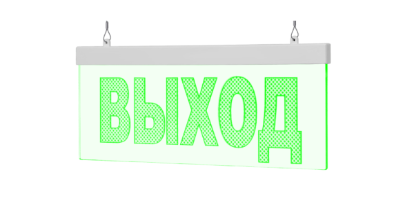 Молния-24 Ультра МИНИ Молния-24 Ультра МИНИ