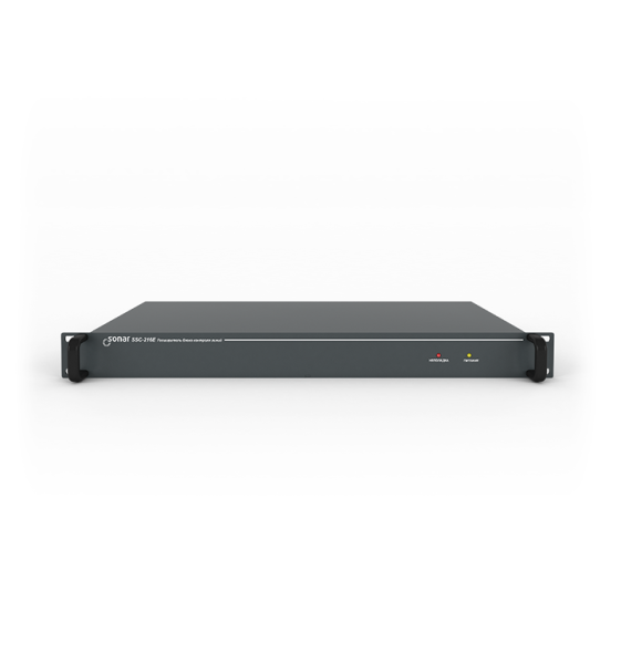 Sonar SSC-216E (10А)
