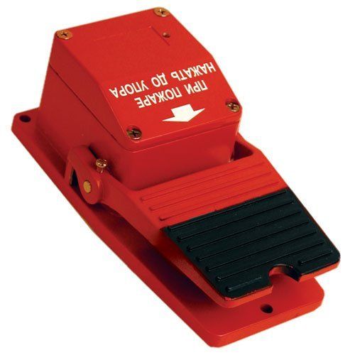 ИО 101-5/2 "Черепаха-2" ИО 101-5/2 "Черепаха-2"