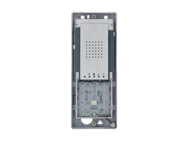 IP вызывая аудиопанель DC/IP ME