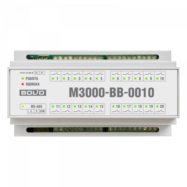 Модуль ввода-вывода М3000-ВВ-0010