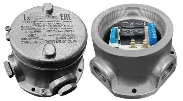 УК-ВК-Ex-12 "Аякс" УК-ВК-Ex-12 "Аякс"