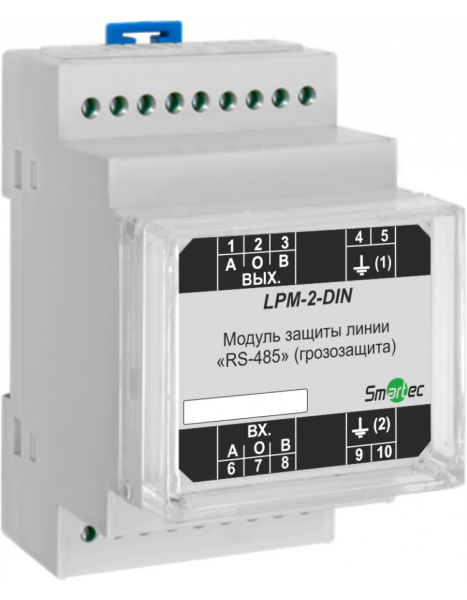 Модуль грозозащиты линии LMP2 Исп. LPM-2-DIN