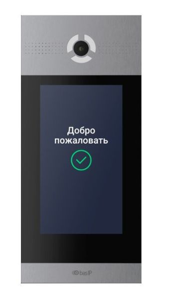 AA-14FBIS SILVER AA-14FBIS SILVER