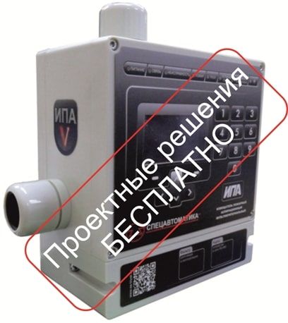 Изображение товара
