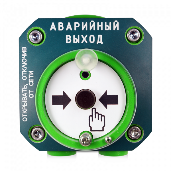 Устройство дистанционного пуска С2000-Спектрон-512-Exd-А-УДП-03