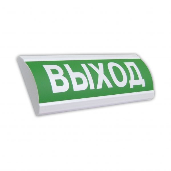 Оповещатель со встроенной звуковой сиреной ЛЮКС-220-К