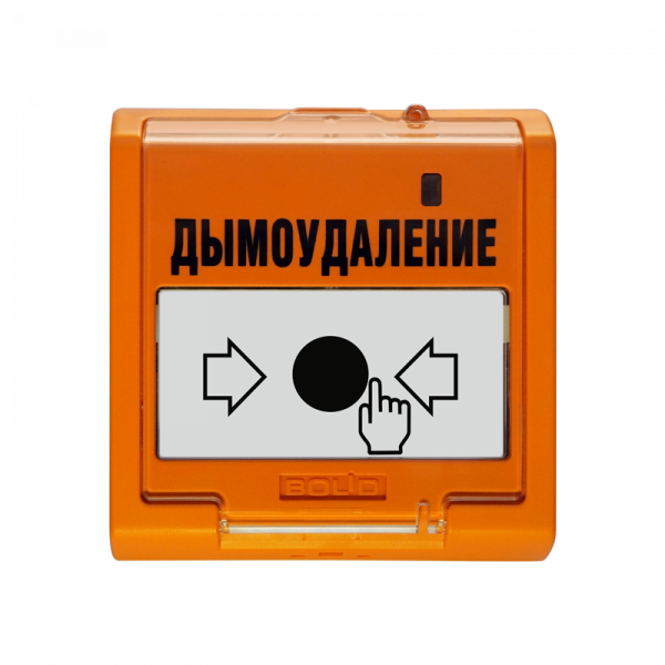 Устройство дистанционного пуска адресное УДП 513-3АМ исп.02